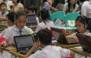 2017 Bantaeng Terapkan Pendidikan Berbasis Internet