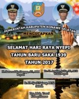 Hari Raya nyepi PEMKAB KONSEL