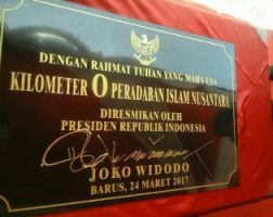 Presiden Resmikan Tugu Islam Nusantara di Barus
