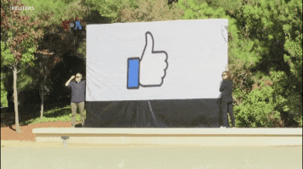 Berubahkah Facebook setelah "Rebranding" Menjadi Meta?