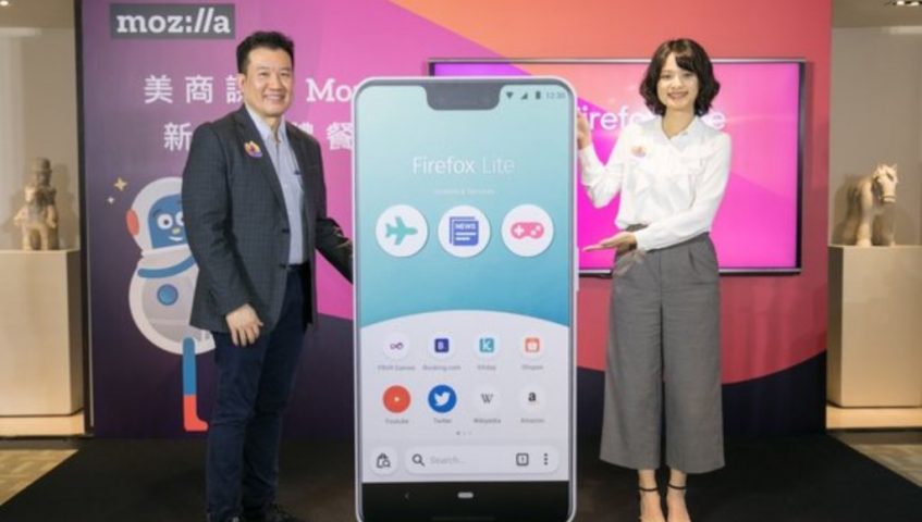 Mozilla Usulkan "Aspek Kesadaran" sebagai Tema 2020, Imbau Pengguna Internet agar Menyadari Realitas Internet