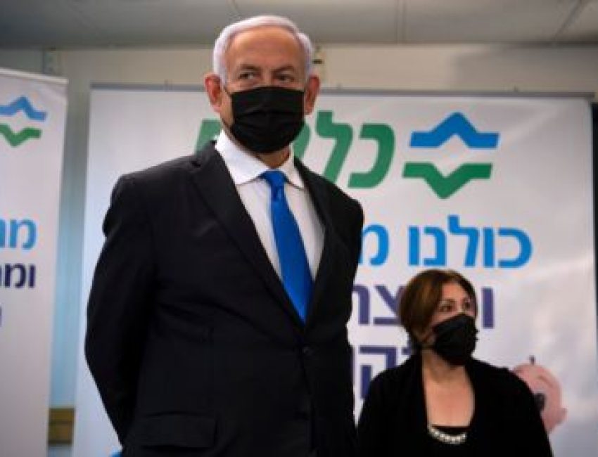 PM Israel Benjamin Netanyahu. (Foto: dok).