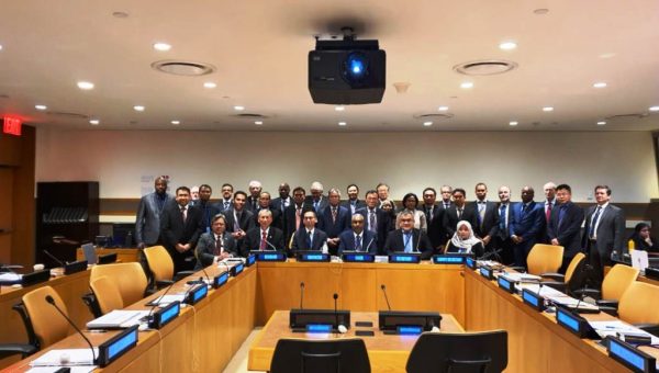 Indonesia Ajukan Perluasan Landas Kontinen Kawasan Utara Papua di PBB