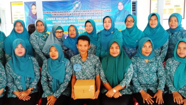 PKK Desa Wapae Jaya Berhasil Juarai Lomba Tingkat Kabupaten
