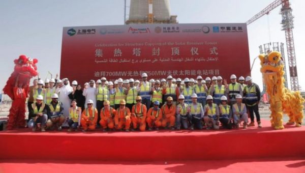 Keberlanjutan Energi Surya: Shanghai Electric dan DEWA Gelar Acara