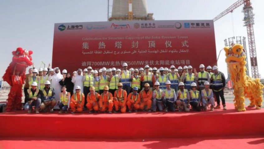 Keberlanjutan Energi Surya: Shanghai Electric dan DEWA Gelar Acara