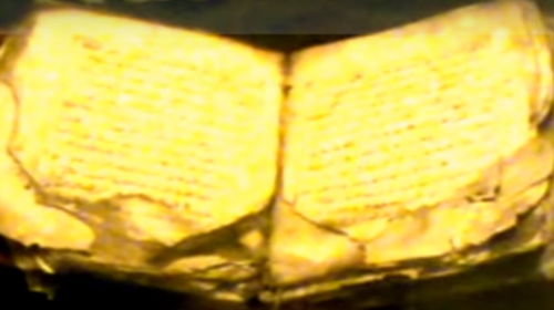 Al quran Berusia 523 Tahun Berasal Dari Muna