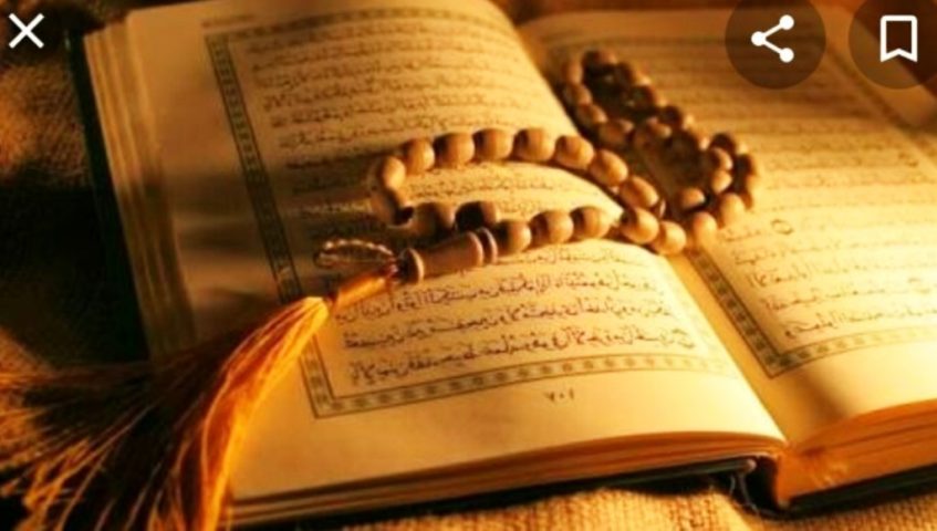 Momentum Membumikan Al-Qur&rsquo;an