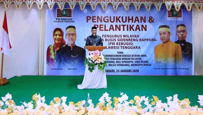 Wali Kota Kendari Hadiri Pengukuhan Pengurus Kebugis Sidrap Sultra