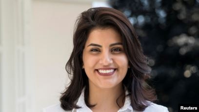 Aktivis perempuan Arab Saudi, Loujain al-Hathloul (Foto: Marieke Wijntjes/Handout via REUTERS).
