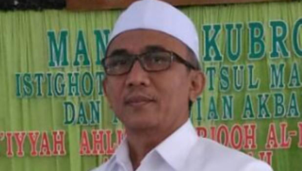 UMK Rilis Buku &lsquo;&rsquo;Sedulur Sikep Menggugat&rsquo;&rsquo;