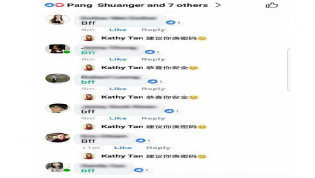 Tiga Huruf Ini "BFF" Viral di Facebok