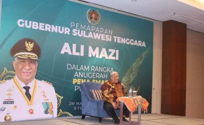 Anugerah Pena Emas PWI Pusat