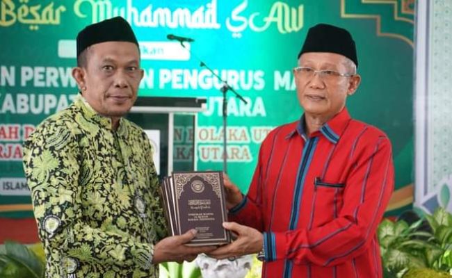 Wagub Sultra