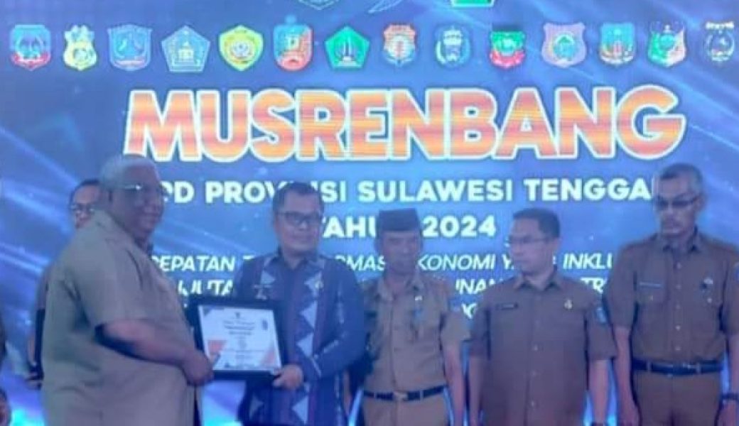 AMPL Award