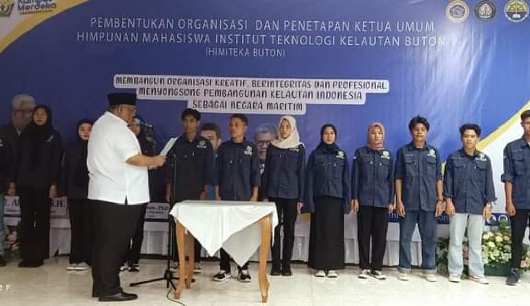 Himiteka Buton