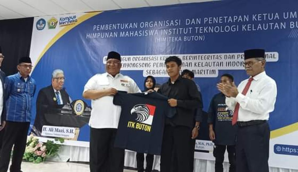 Himiteka Buton