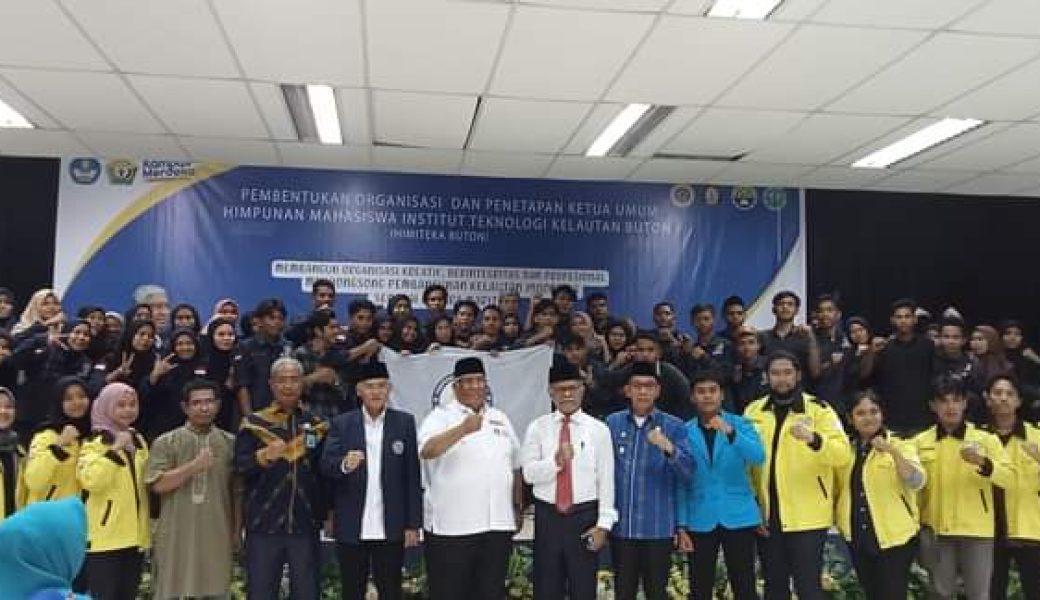 Himiteka Buton