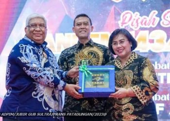 Pisah sambut Danrem 143/HO