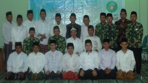Al-Jalsah Ula Ma'had Aly Tasywiquth Thullab Salafiyah