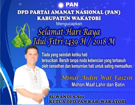 Video, Warna &ndash; warni Ucapan Selamat Idul Fitri 1439 H