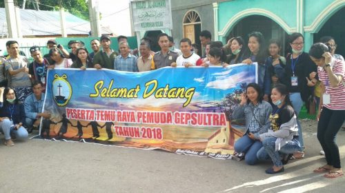Temu Raya PK-PG : Jalin Silahturahmi di Bulan Ramadhan