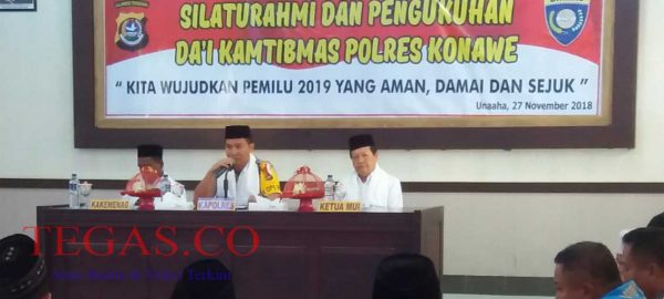 Adakan Silatuhrahmi, Polres Konawe Kukuhkan Da'i Kamtibmas
