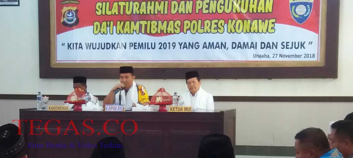 Adakan Silatuhrahmi, Polres Konawe Kukuhkan Da'i Kamtibmas