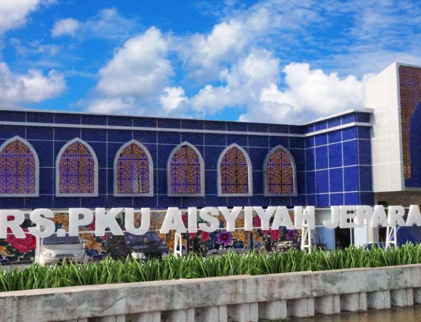 Gedung RS PKU Aisyiyah Jepara