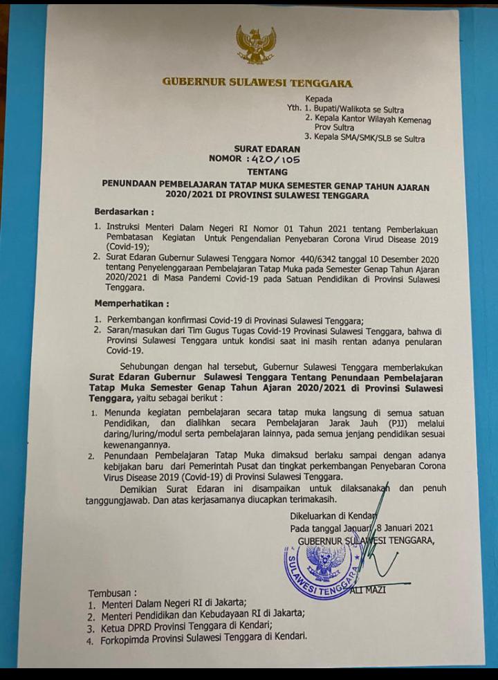 Surat himbauan