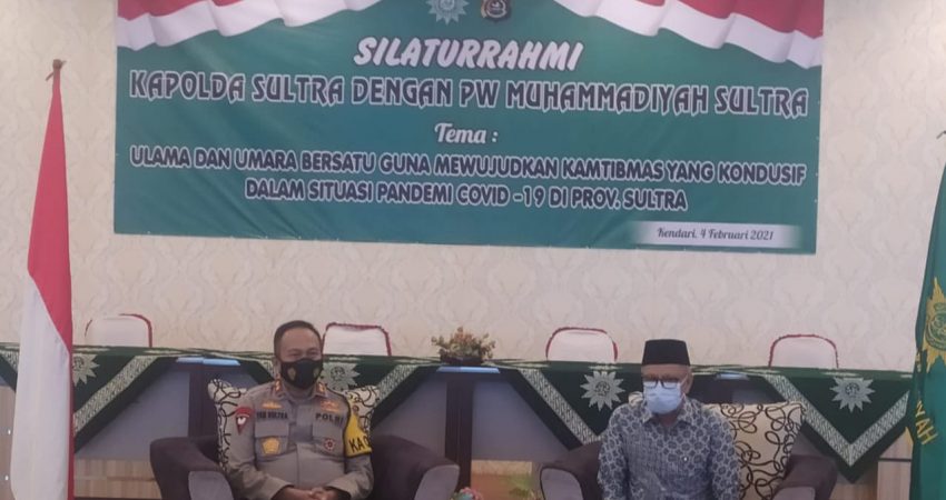 Kunjungi Muhamadiyah, Kapolda Sultra: Ulama dan Umara Harus Bersatu