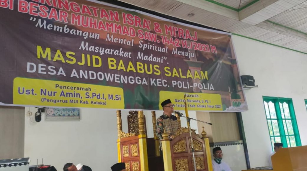 Bupati Kolaka Timur (Koltim) H.Samsul Bahri Madjid, SH.,MSi-