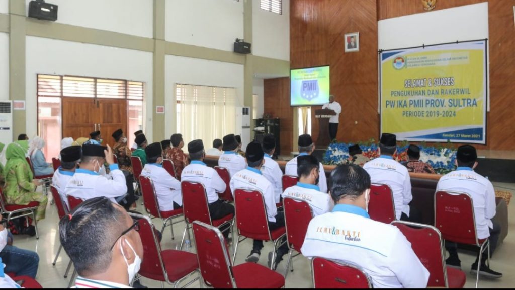 Suasana saat kegiatan berlangsung