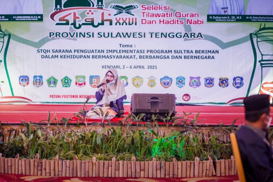 Pembacaan Tilawatil Qur'an