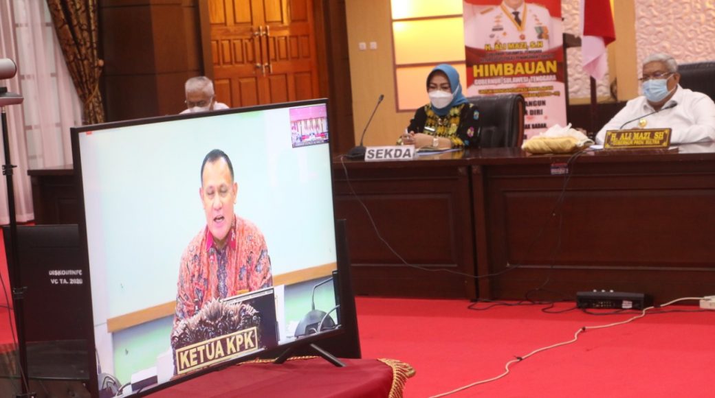 Rapat Koordinasi Pengadaan Barang dan Jasa