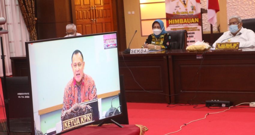Rapat Koordinasi Pengadaan Barang dan Jasa