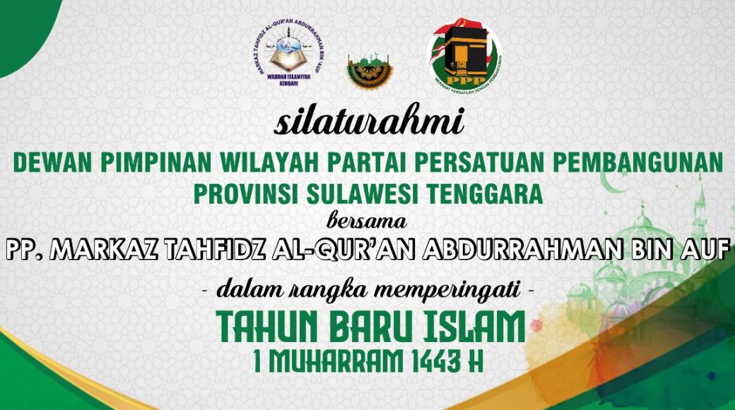 1 Muharam 1443 H, DPW PPP Sultra Silaturahmi ke PP Markaz Tahfidz Al-Qur’an Abdurrahman Bin Auf