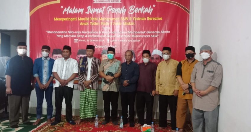 Hadiri Perayaan Maulid Nabi AP2, Hugua: Ini Wadah Paripurna untuk Pemuda Sultra