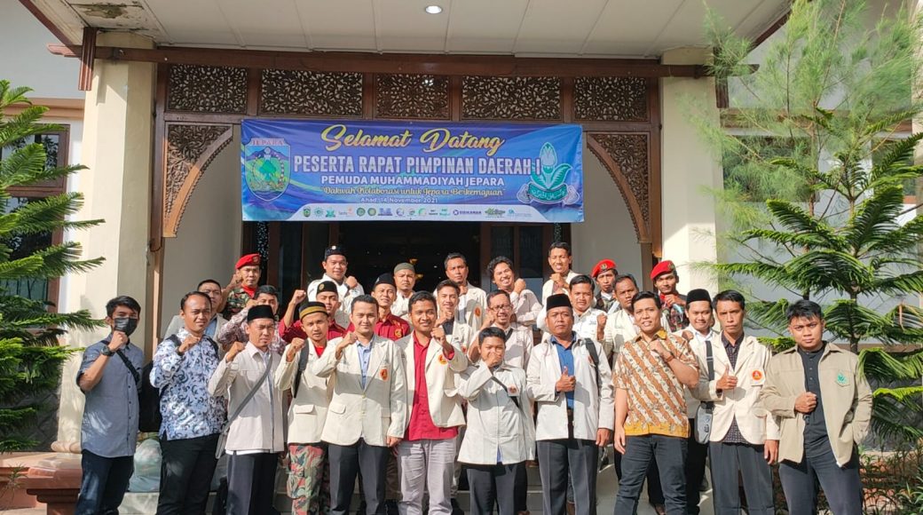 Pemuda Muhammadiyah Jepara Adakan Rapimda I Agar Ortom Kompak