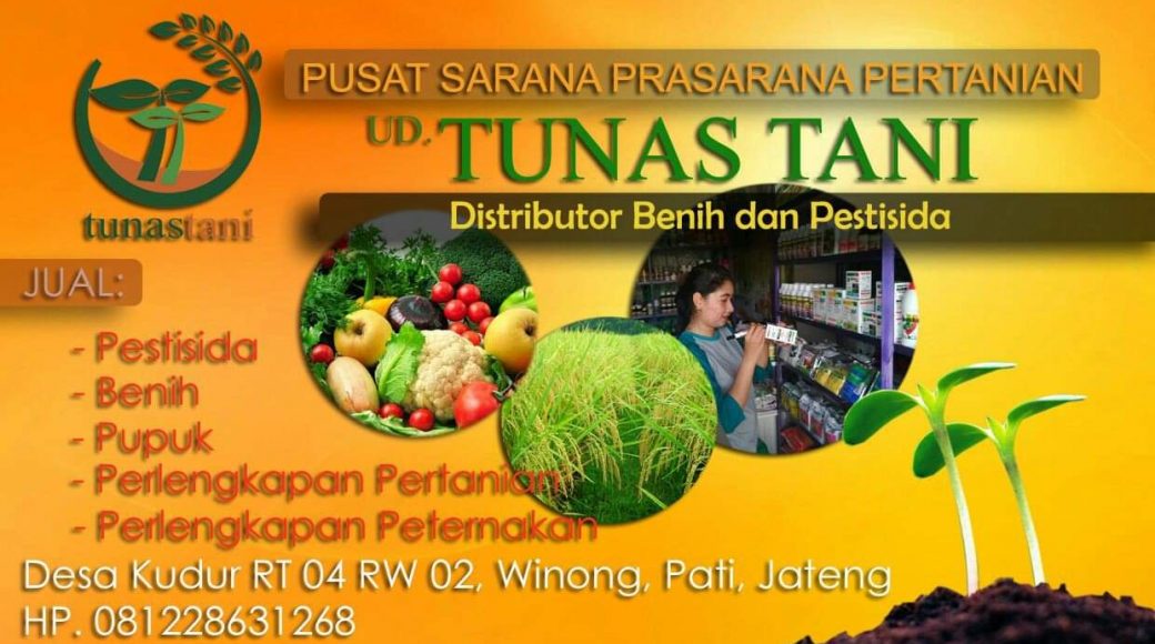 PSHW Plajan Jepara Didukung UD Tunas Tani Pati