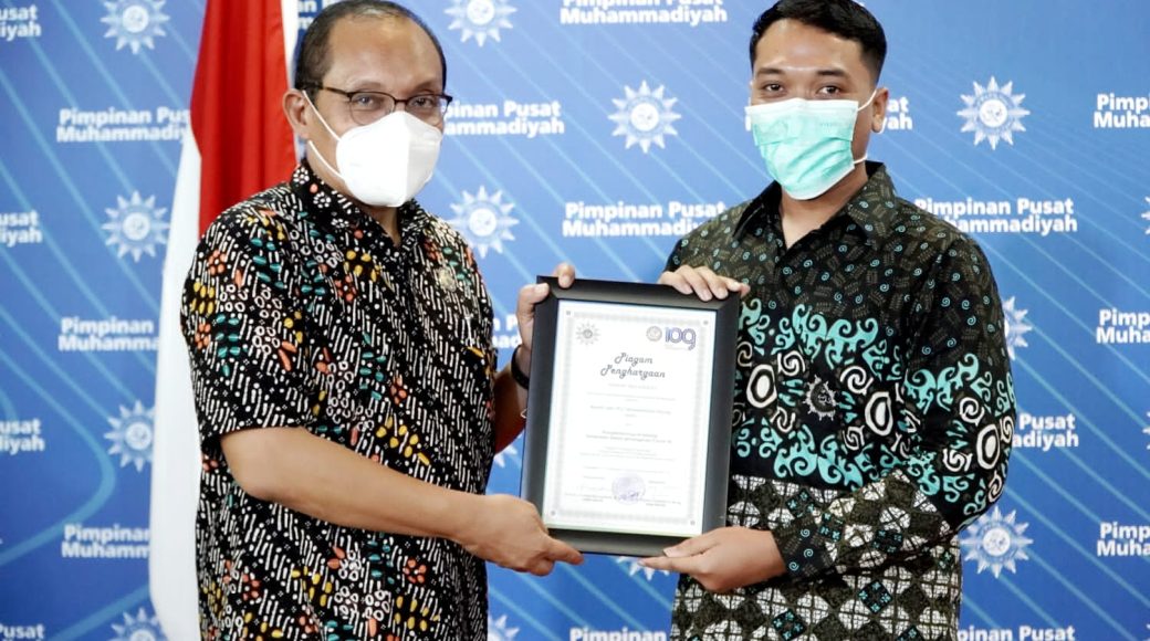 PP Muhammadiyah Beri Penghargaan Kepada RS PKU Muhammadiyah Mayong Jepara