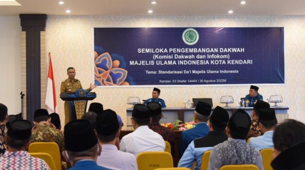 Mudahkan Mubaligh Berdakwah, Pemkot Kendari Bakal Launching Aplikasi DMI
