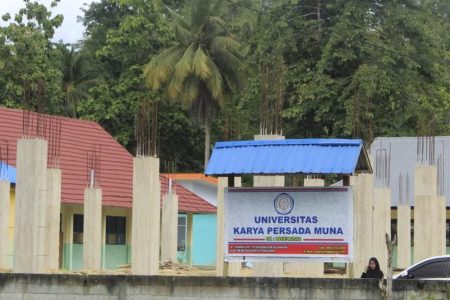 UKPM Buka Rekrutmen Dosen, Ini Formasinya
