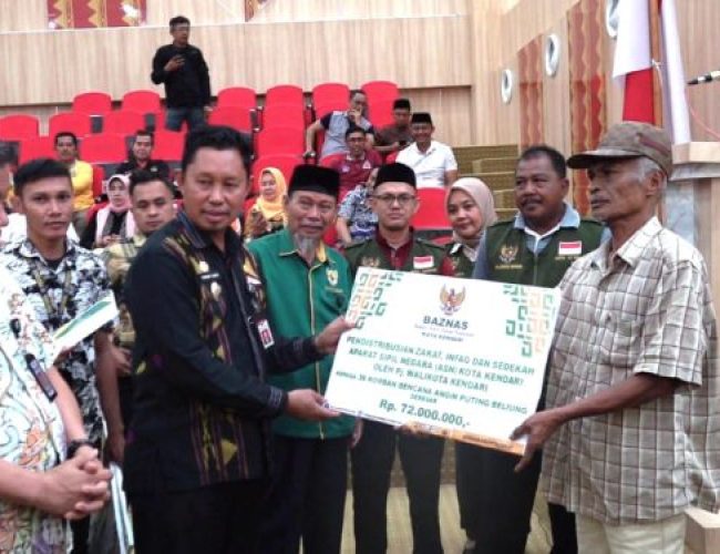 Bantuan Zakat ASN
