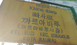 Aksara Hangeul Bahasa Cia-cia jadi Identitas Warga Sorawolio Kota Baubau