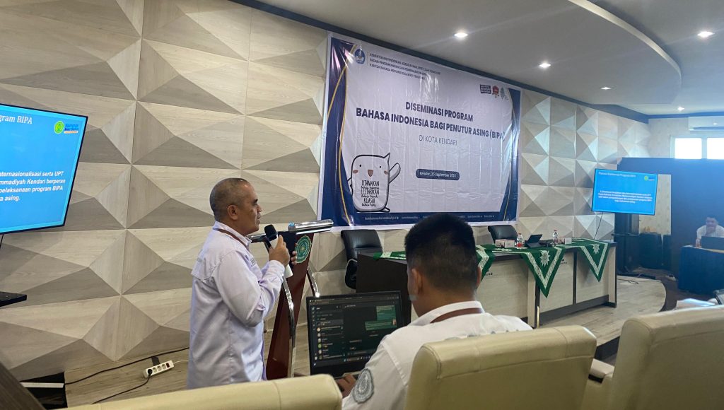 KBST bersama UPT Bahasa UMK Gelar Desiminasi Program BIPA 2024