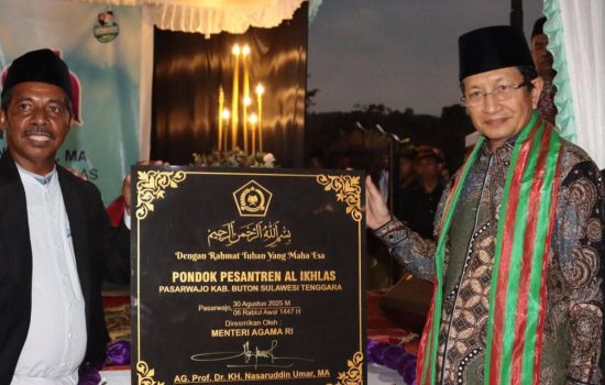 Pesantren Al-Ikhlas Resmi Berdiri di Buton, Gratis untuk Angkatan Pertama.
