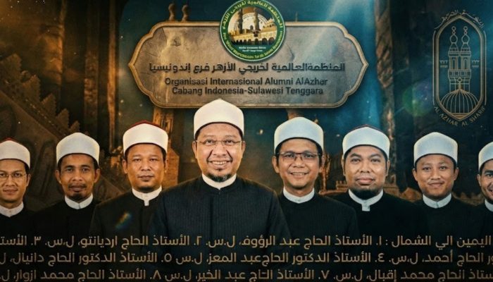Peran Alumni Al-Azhar sebagai Pelopor Ajaran Islam Wasatiyyah yang Rahmatan li Al-‘Alamin