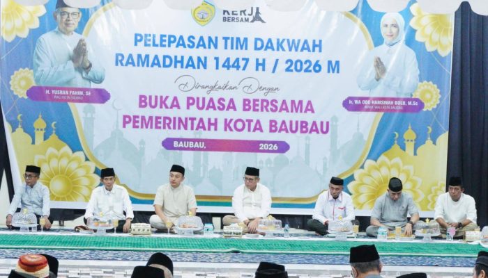 Wali Kota Baubau Sampaikan Ramadhan Momentum Memperkuat Persatuan dan Iman