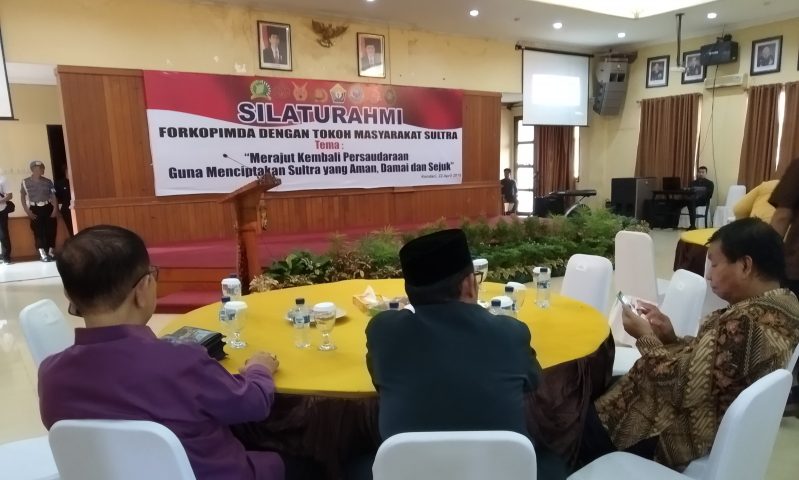 Merajut Persaudaraan, Menciptakan Keamanan, Kedamaian dan Kesejukan